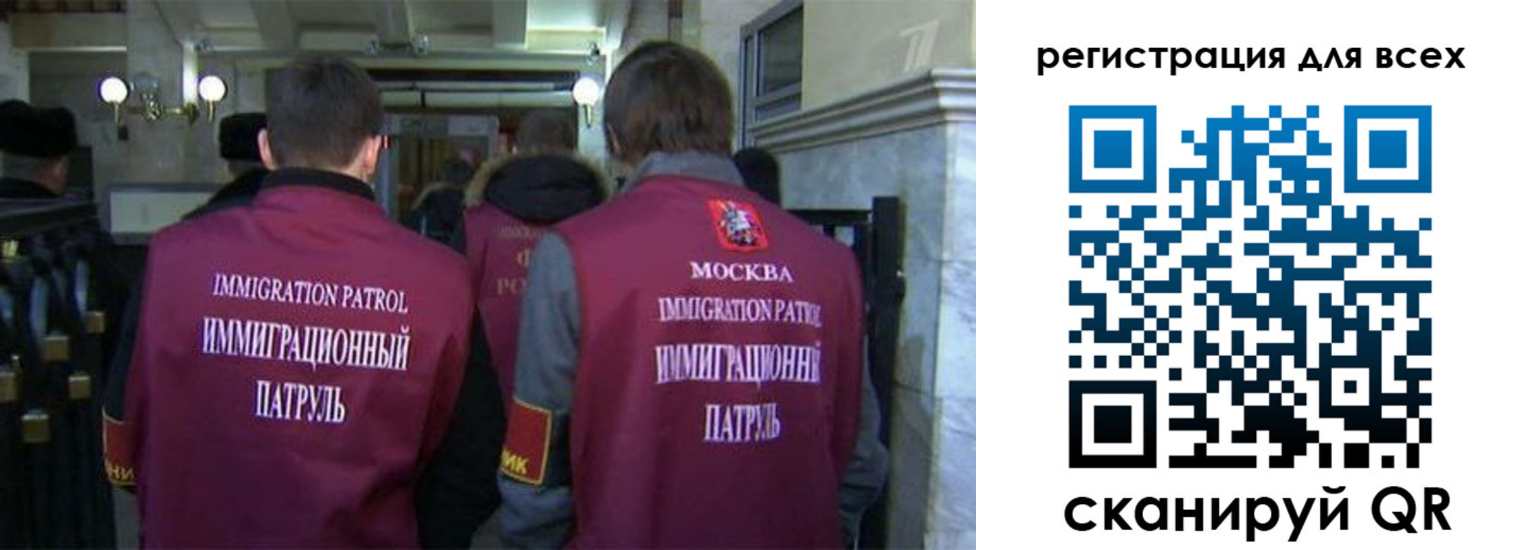 найти адрес прописки в Полярном